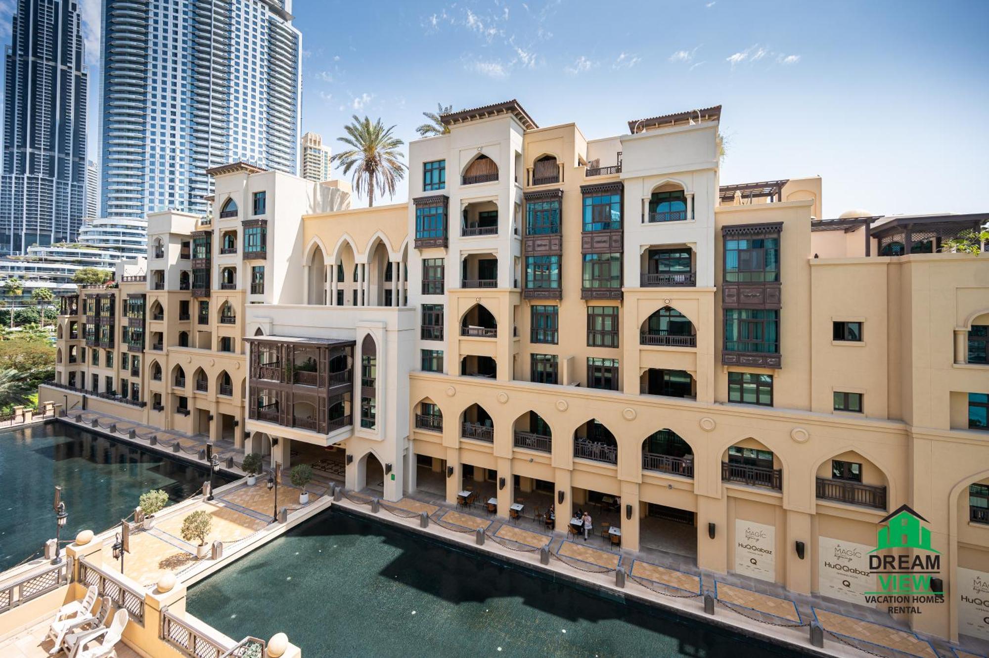 Souk Al Bahar - Burj Khalifa - Dream View Appartement